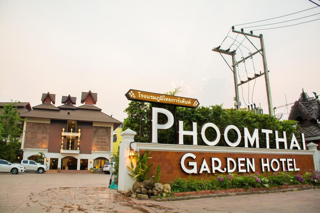 Phoom Thai Garden Hotel Пхре Екстер'єр фото